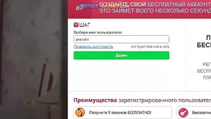 Рыжая стервочка Sexystream18 шалит с секс игрушкой
