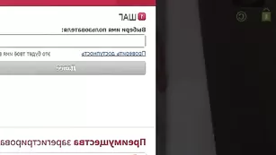Озорная ms_nessa танцует стриптиз