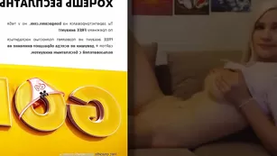 Смазливая amazinglizzi трахается вибратором