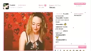 Грудастая проказница TiaraGold танцует стриптиз