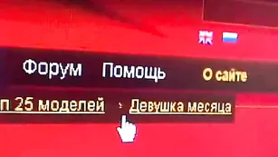 Резвая крошка SexySu4ka ласкает письку пальчиками