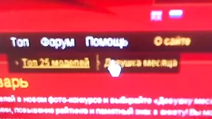 Смазливая SexySu4ka пальчиками мастурбирует пизду
