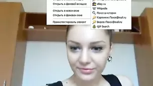 Потрясная сучка jullyenne_sweet общается во фри