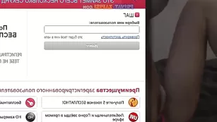 Известная девочка шалит с секс игрушкой leonzi