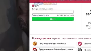 Самка с татуировками DONTKILLMVIBE трахает пизденку