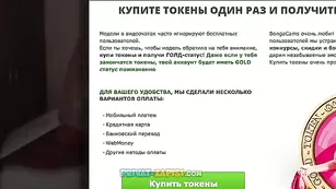 Грудастая красотка StaceyWood позирует в трусиках