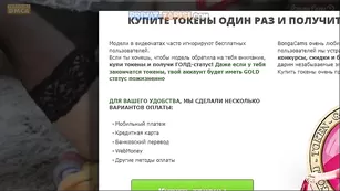 Мамка в чулках _sexLady_ дрочит мокрую вагину