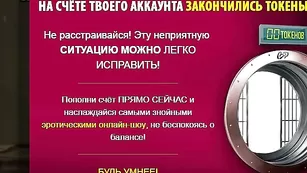 Грудастая шмара LemonJelly дрочит волосатую пизду