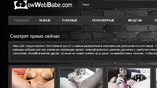 Роскошная курва sexsiska2 страстно ебется