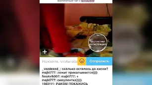 Грудастая путана Bella999 массирует пизду