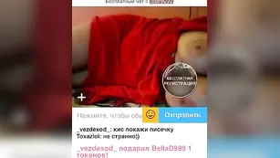Грудастая путана Bella999 массирует пизду