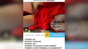 Грудастая путана Bella999 массирует пизду