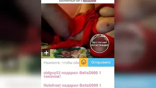 Грудастая путана Bella999 массирует пизду