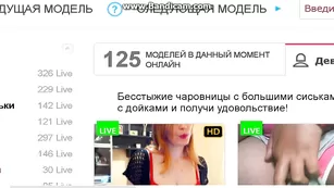 Грудастая краля TinaErotic нежно мастурбирует пизду