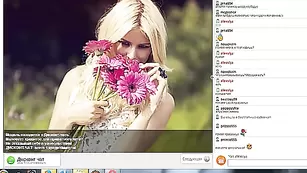 Роскошная дамочка Aleksiya ласкает клитор пальчиками