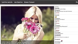 Роскошная дамочка Aleksiya ласкает клитор пальчиками