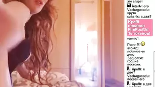 Анальные ласки рыжей дамы Firefoxgirl