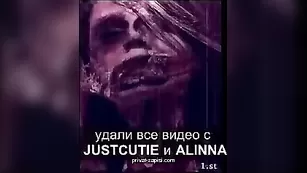 Прелестная стерва Flamme позирует во фри