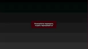 Желанная блядь Esscada сделала большие сиськи