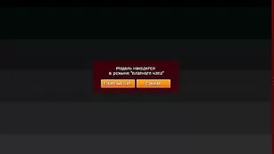 Сисястый рыжик MissFetish трахает пизду в привате