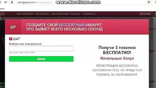 Очкастая училка sexyalissawow мастурбирует пизду во фри