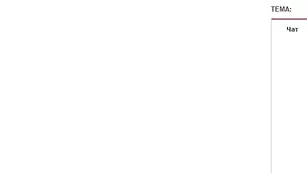 Сексуальная малышка StripAlina классно крутит попкой