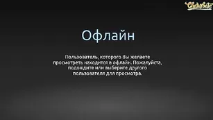 Очаровательная брюнетка Xxxsabrinaxxx дрочит пизду фаллосом