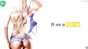 Темноволосая путана Evgenia_Virt ласкает большие сиськи