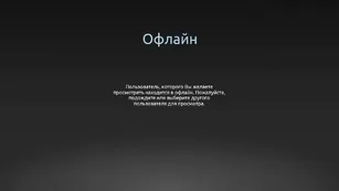 Строптивая шалава luxegirl67 мастурбирует волосатую пизду