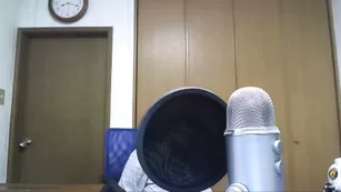 Зрелый азиат inakou дрочит пенис перед камерой