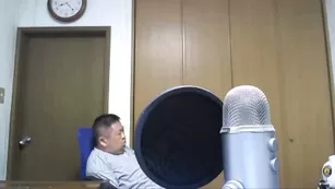 Зрелый азиат inakou дрочит пенис перед камерой