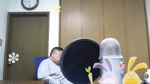 Зрелый азиат inakou дрочит пенис перед камерой