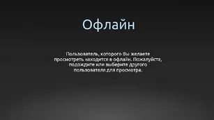 Строптивая кобыла Fireanny показывает маленькие сиськи