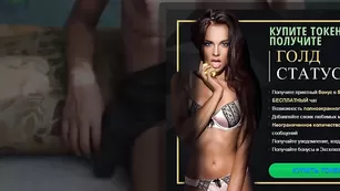 Грудастая шкура ilionora2222 страстно теребит пизду