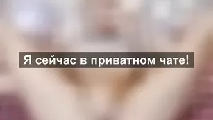 Пылкая кобыла kaprisya ласкает сисечки