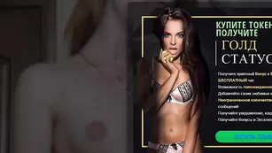 Роскошная куколка L0rraine показывает сиськи
