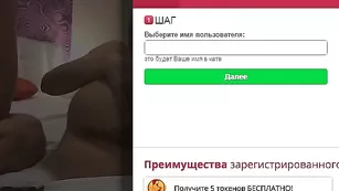 Страстная парочка занимается анальным трахом