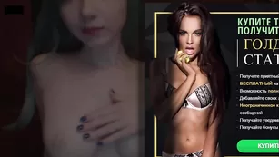Грудастая барышня Panda_chan ласкает сосочки