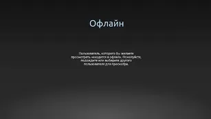 Пылкая брюнетка Raxanfitt вертит крупной задницей