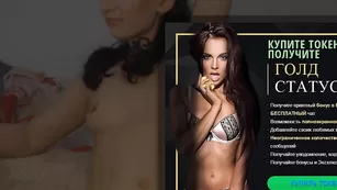 Зажигательная шкура KedraLuv мастурбирует пизденку