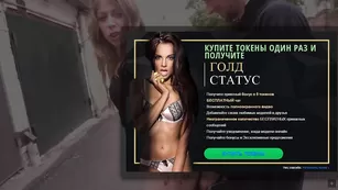 Изысканная курва DearDianVasya ебется на улице