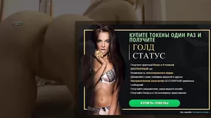 Роскошная курва Babyzay ласково теребит киску