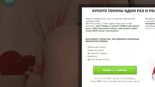 Великолепная барышня Alinn1 обнажает интимные места