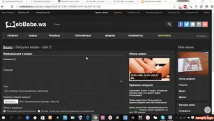 Шальные бабы YourBirdie лижут бритые киски