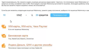 Симпатичная кобыла Hustler засаживает дилдо в очко
