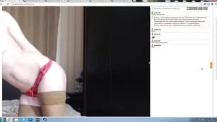 Грудастая краля Evaline во фри чате