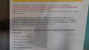 Худенькая курва Babyzay трахнулась с хахалем