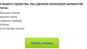 Строптивые брюнетки honeygirls2 жарятся на кухне