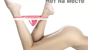 Изысканная дама MilanaMayer тискает вагину