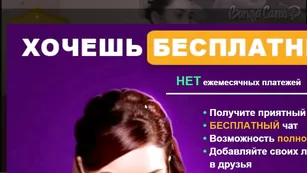 Aspasia получает удовольствие